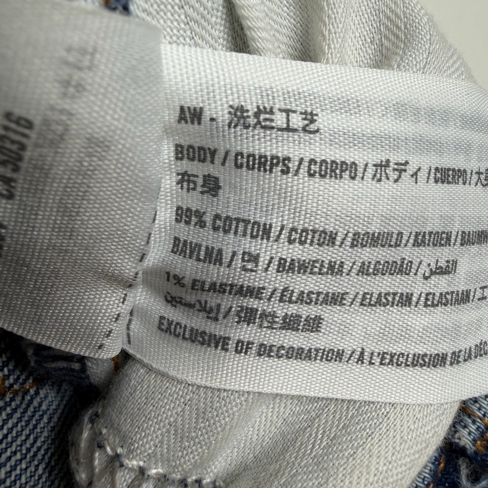 Abercrombie & Fitch High-Rise Dad Jean Shorts - Picture 4 of 4